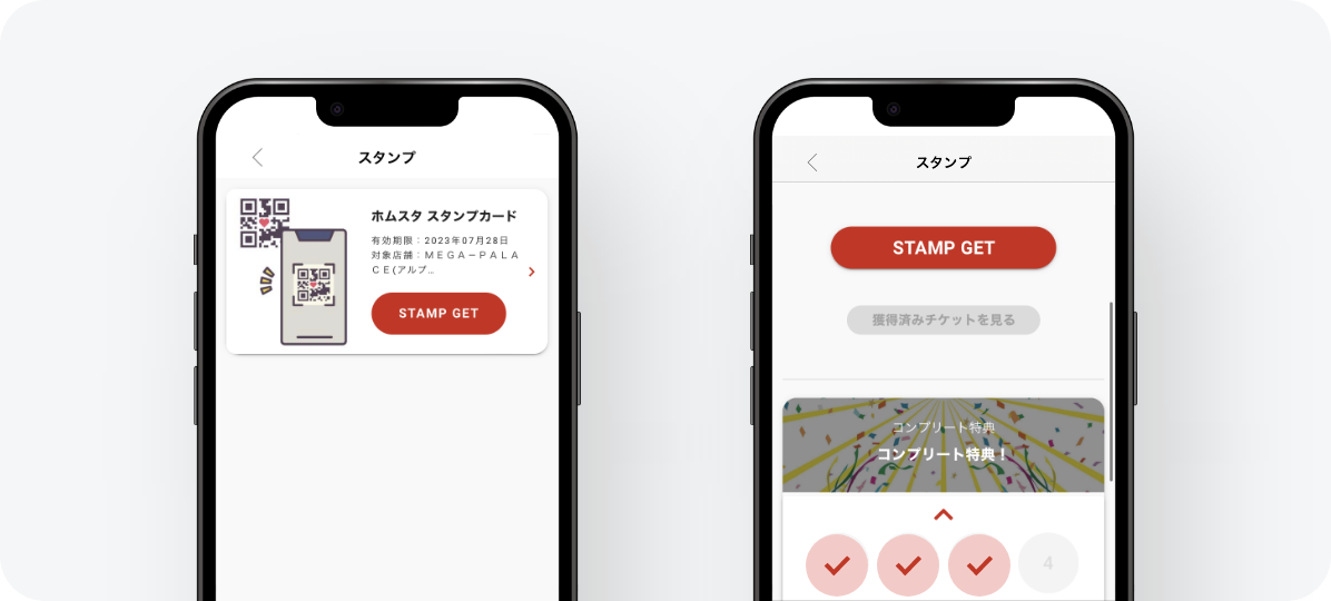 906221_stamp