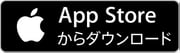 appstore_btn-Jun-21-2023-05-05-55-5189-AM