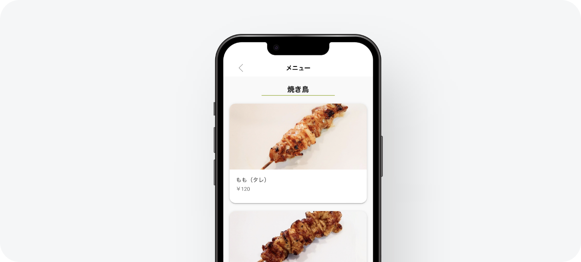 906222_menu 906222_menu