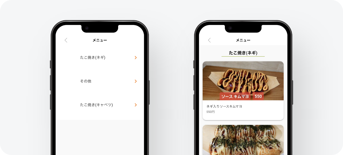 906728_menu 906728_menu