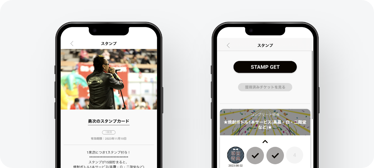 906785_stamp 906785_stamp