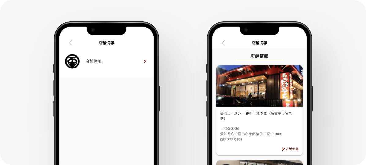 906938_shop 906938_shop