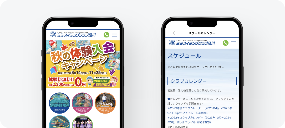 907004_link 907004_link