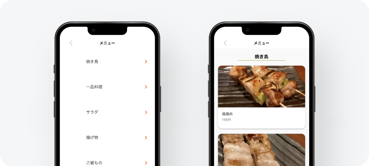 907134_menu 907134_menu