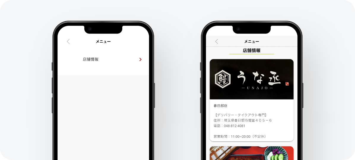 907143_menu 907143_menu