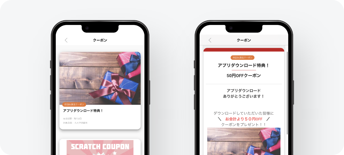 907259_coupon 907259_coupon