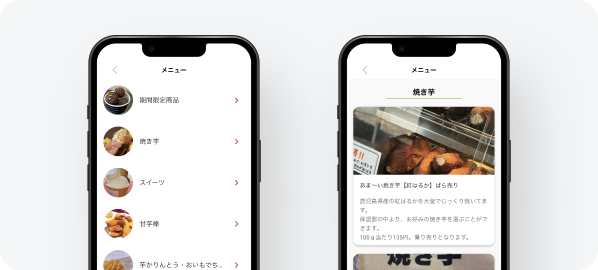 907282_menu 907282_menu