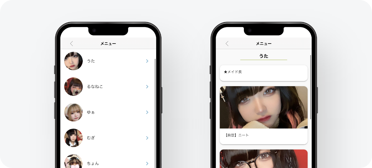 907297_menu 907297_menu