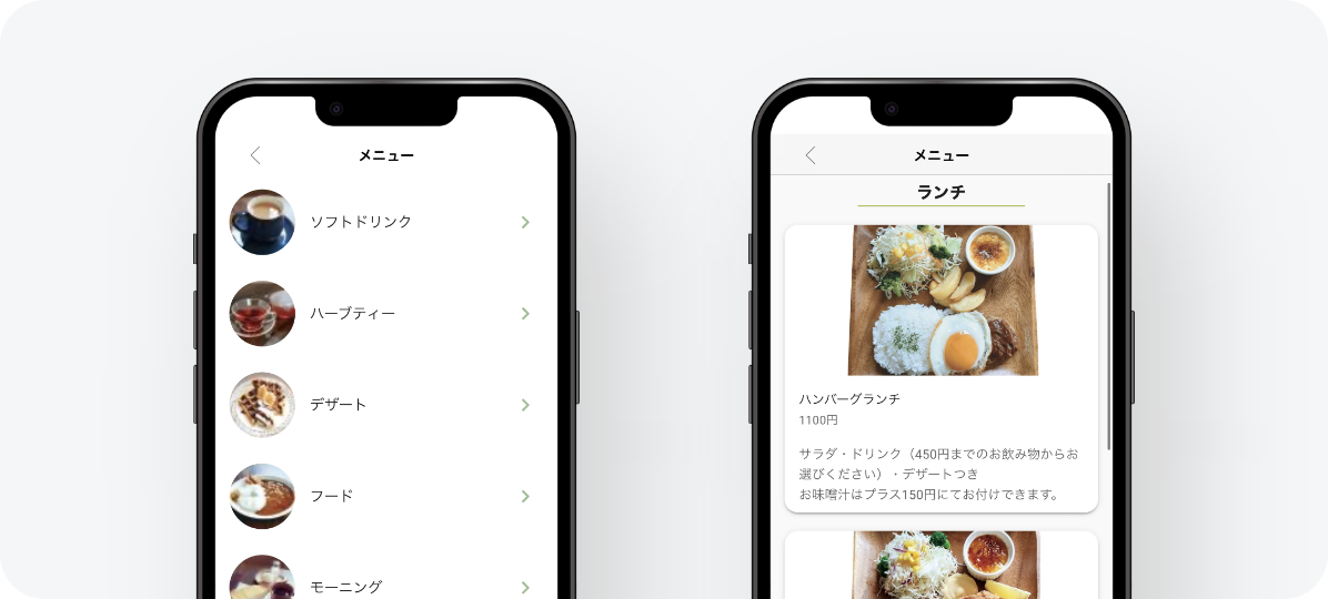 907318_menu 907318_menu
