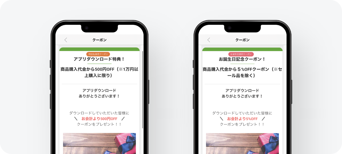 907341_coupon 907341_coupon