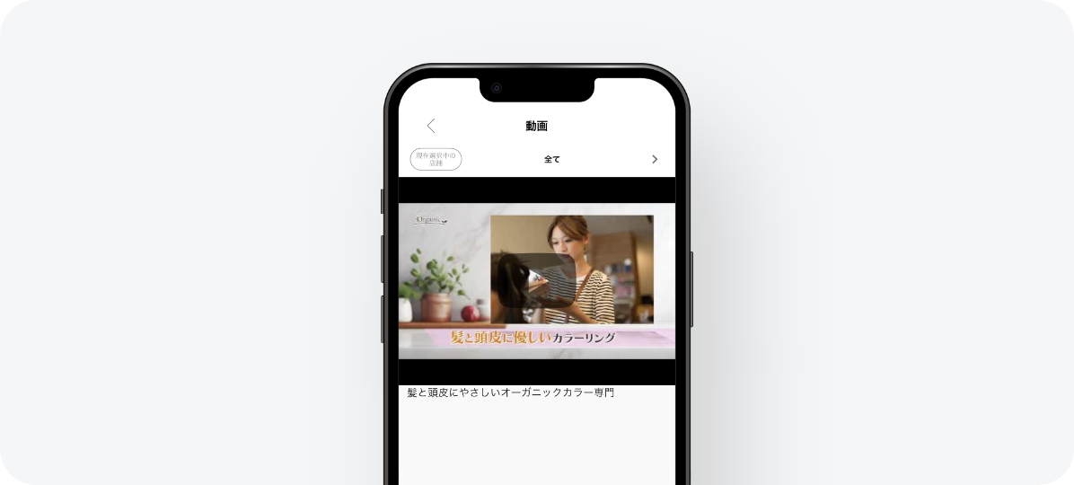 907427_movie