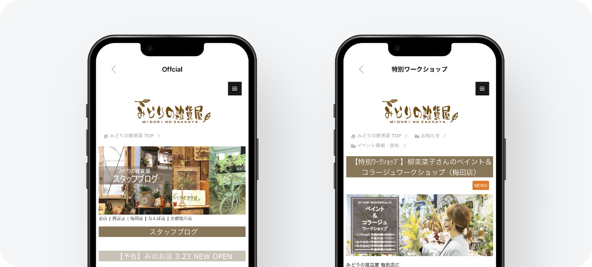 907443_link 907443_link