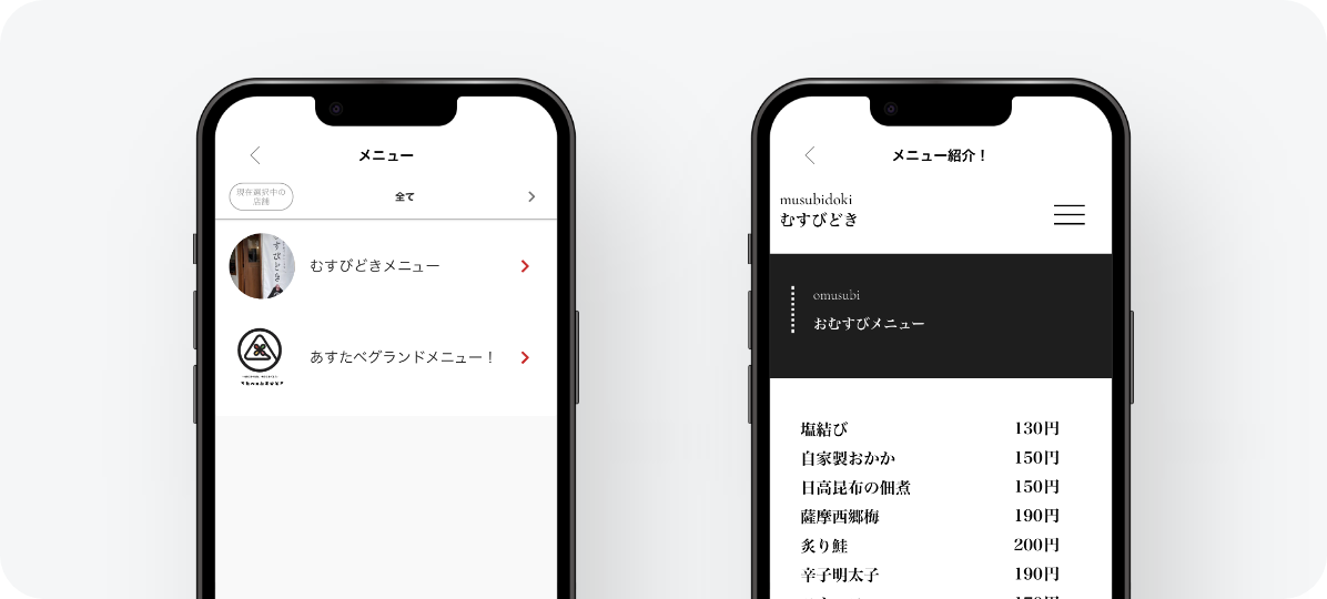 907537_menu 907537_menu